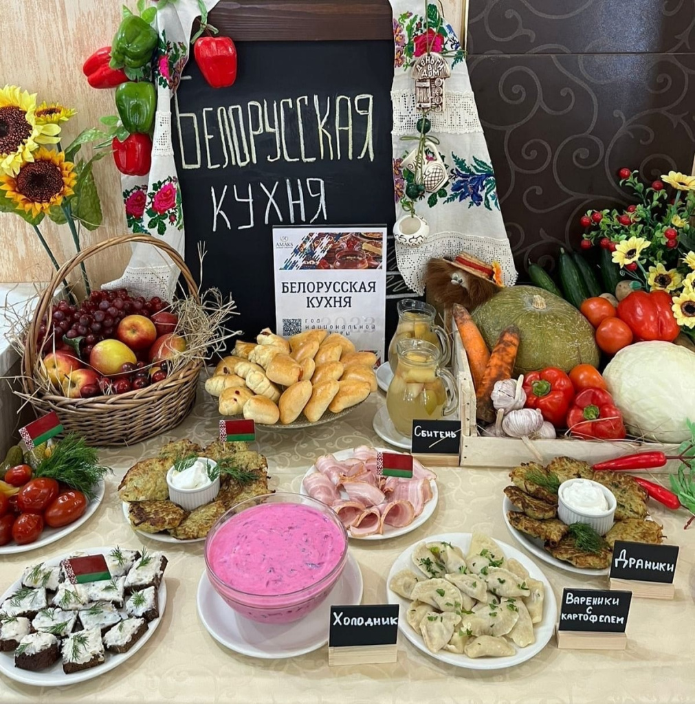 Белорусская кужня.jpg Белорусская кужня.jpg